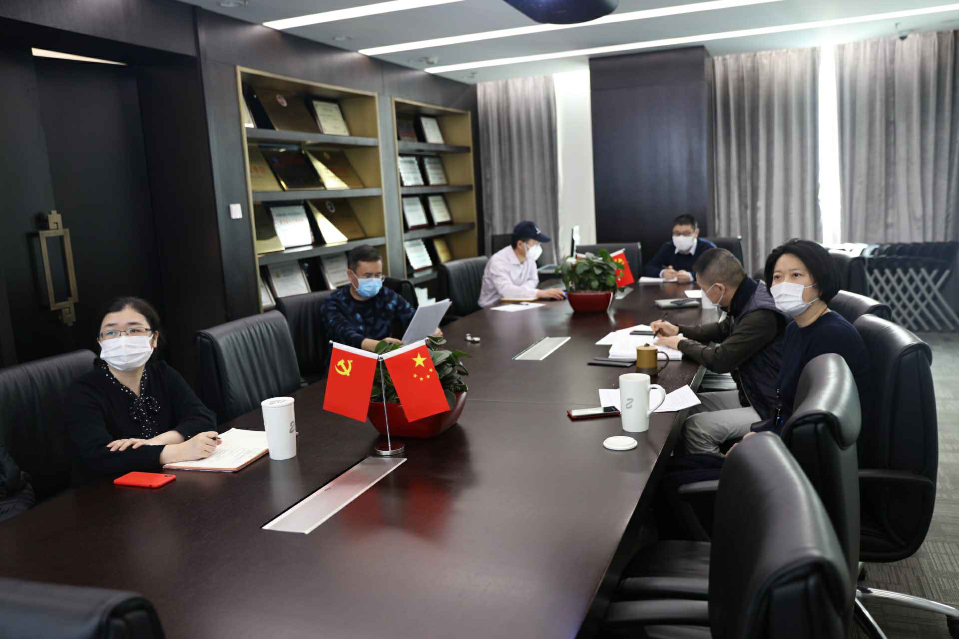 开云官方入口(中国)开云有限公司举行2020年度管理人员述职会议